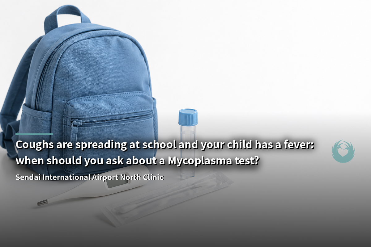 Coughs are spreading at school and your child has a fever: when should you ask about a Mycoplasma test?