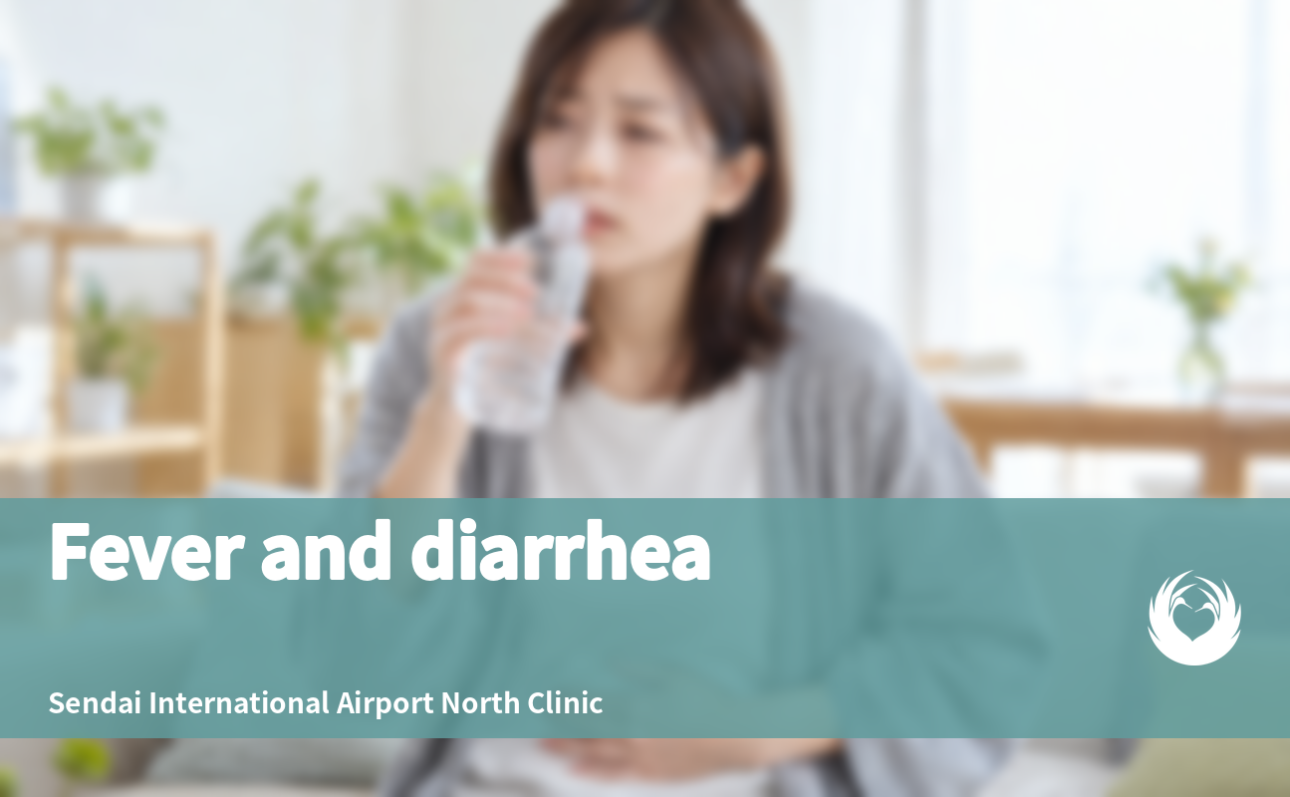 Adult Fever and Diarrhea: Signs of Food Poisoning, Campylobacter, Dehydration