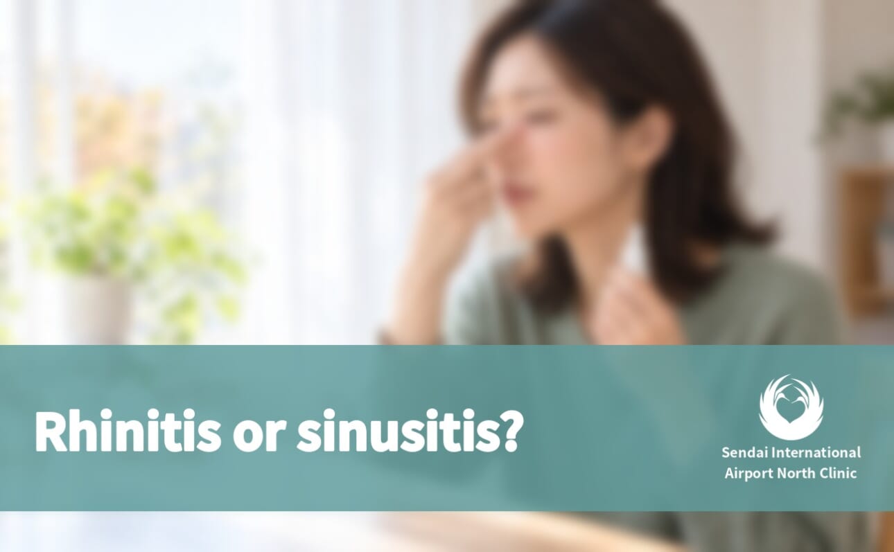 Rhinitis or sinusitis?
