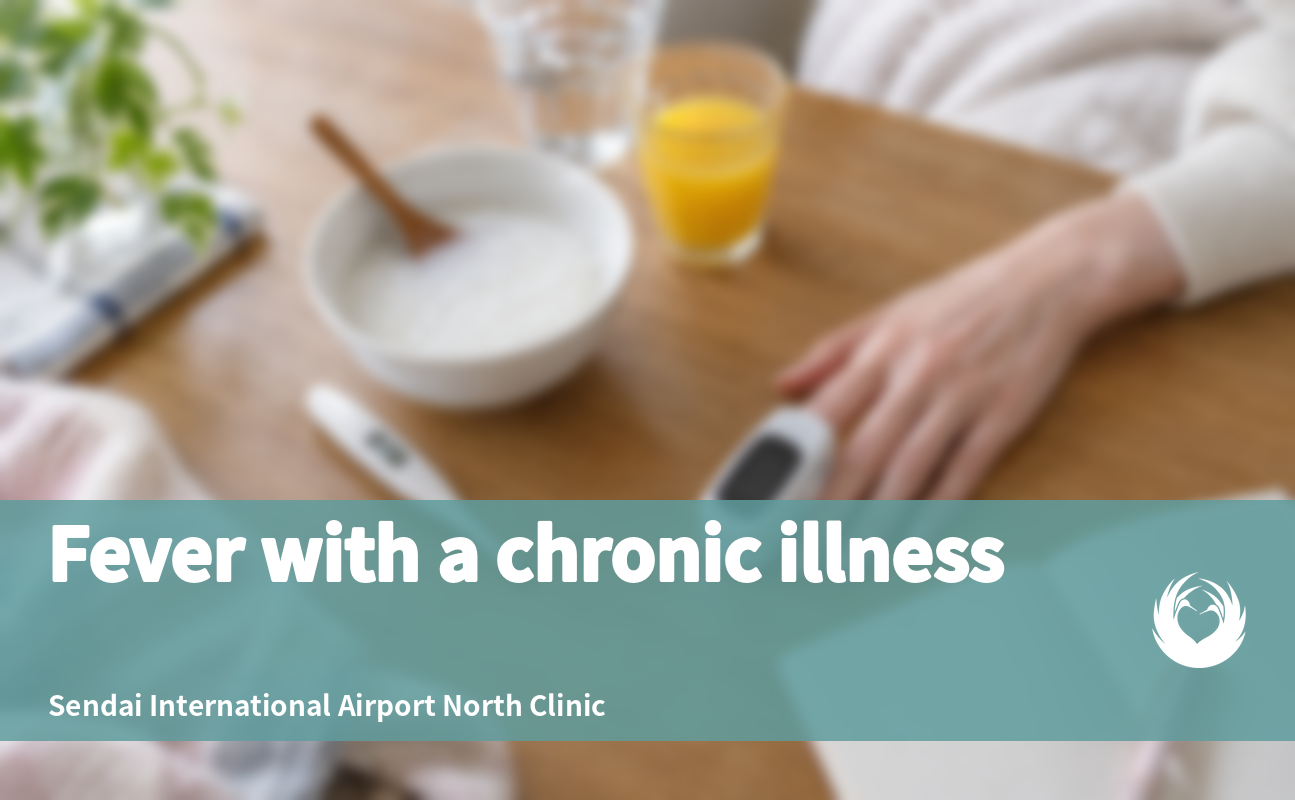 Sick Day Rules for Diabetes, Kidney Disease and Other Chronic Conditions